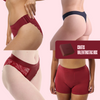 Valentinstag Best-Seller 4-Pack Period Panties + Gratis Valentinstagbox